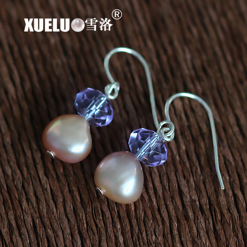 Fashion Baroque Natural Cultured Freshwater Pearl Earrings (XL140052)