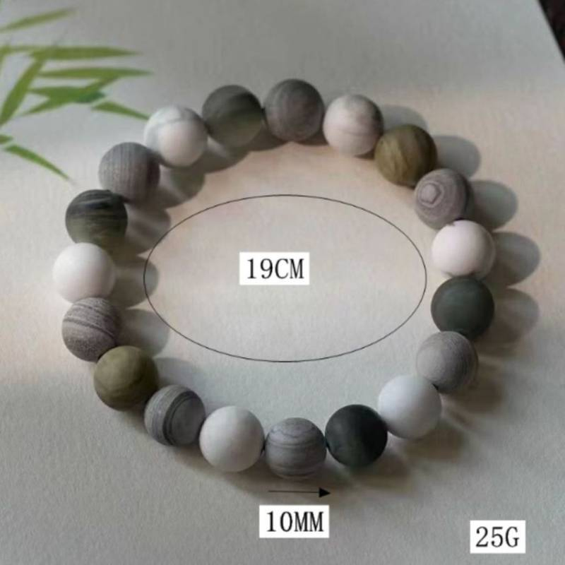Natural Stone Beads Bracelet for Men