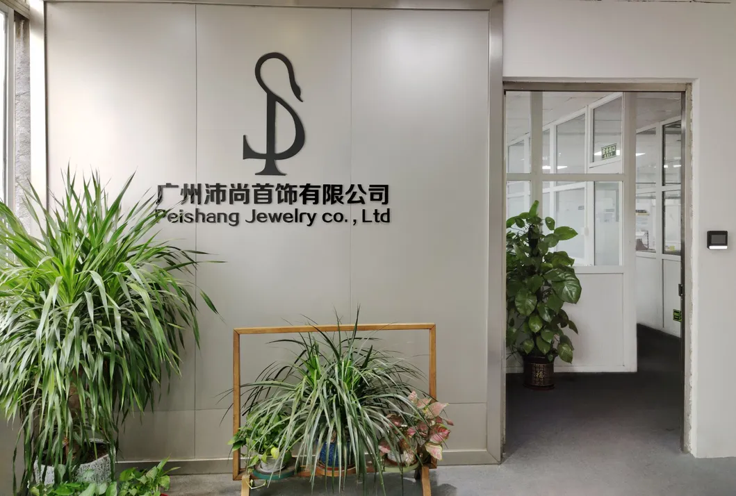 Production Facility 1