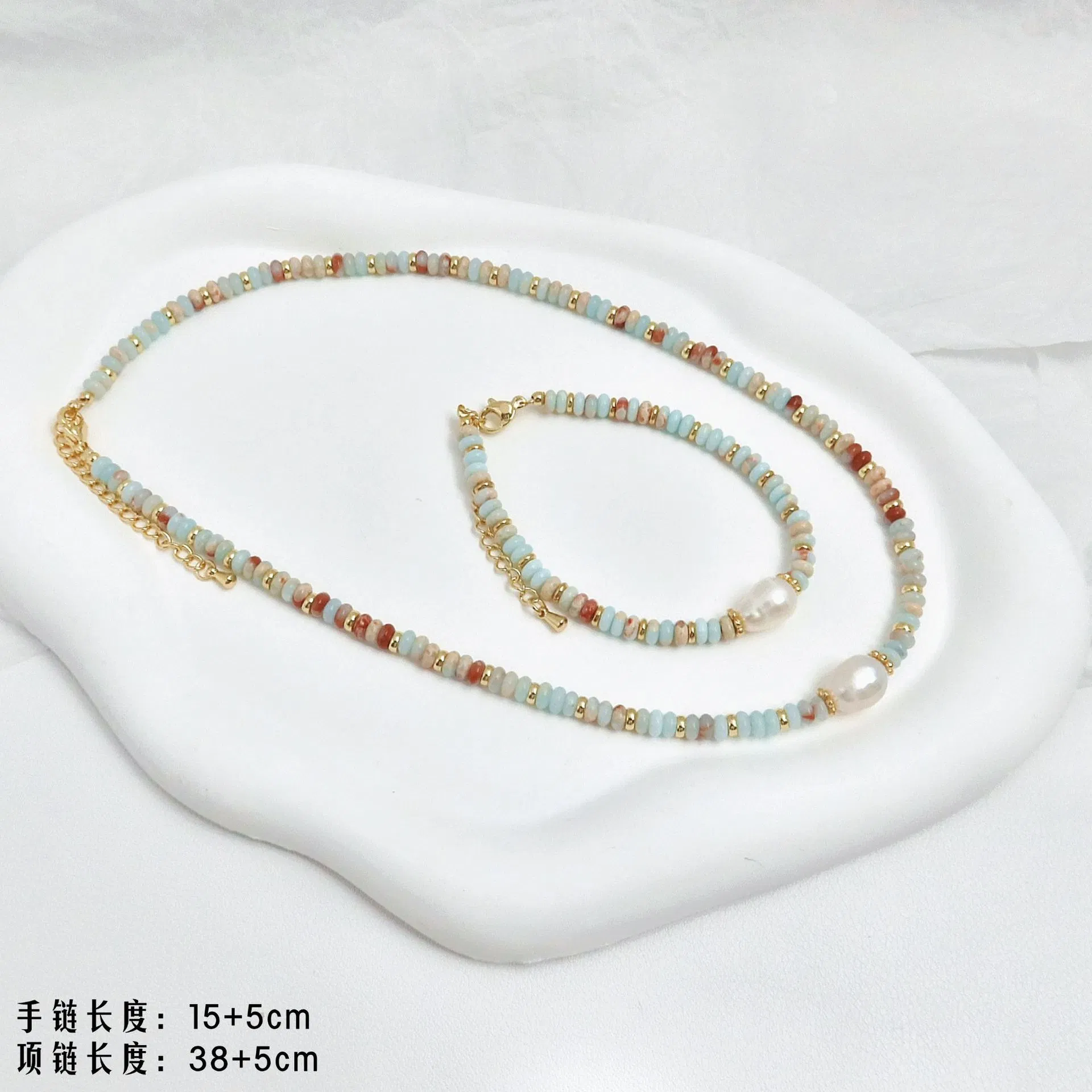 Dopamine Shoushan Natural Stone Freshwater Pearl Beaded Necklace Set for Women