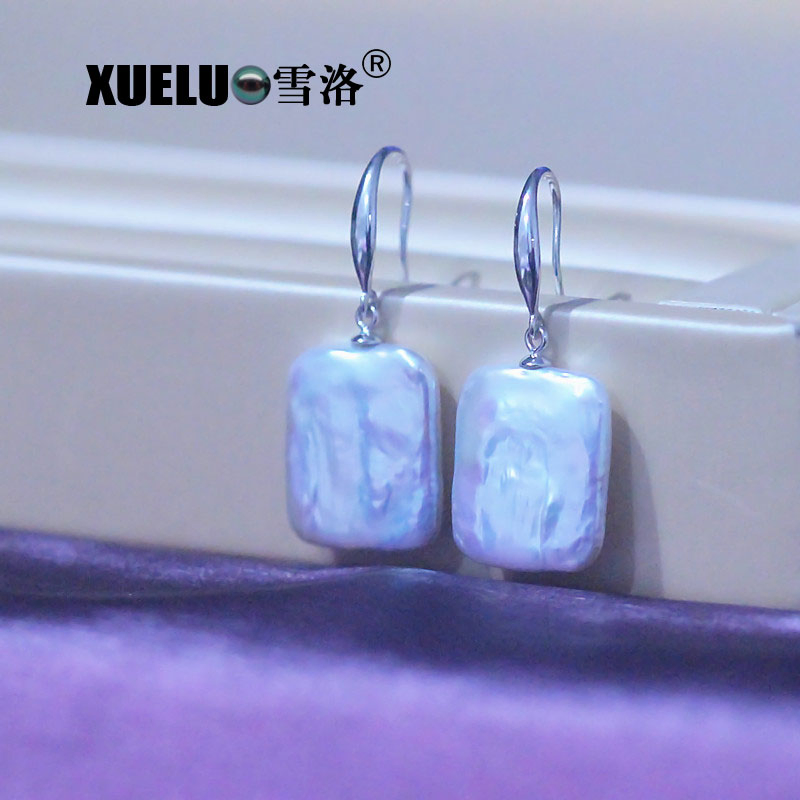 Sterling Silver Square Baroque Genuine Natural Cultured Freshwater Pearl Drop Earrings (XL140154)