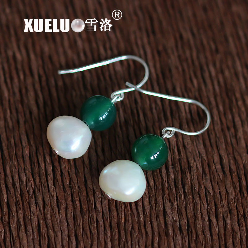 Fashion Baroque Natural Cultured Freshwater Pearl Earrings (XL140052)