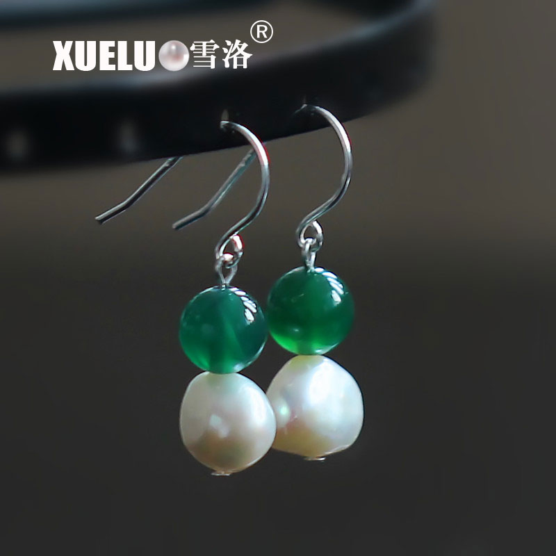 Fashion Baroque Natural Cultured Freshwater Pearl Earrings (XL140052)