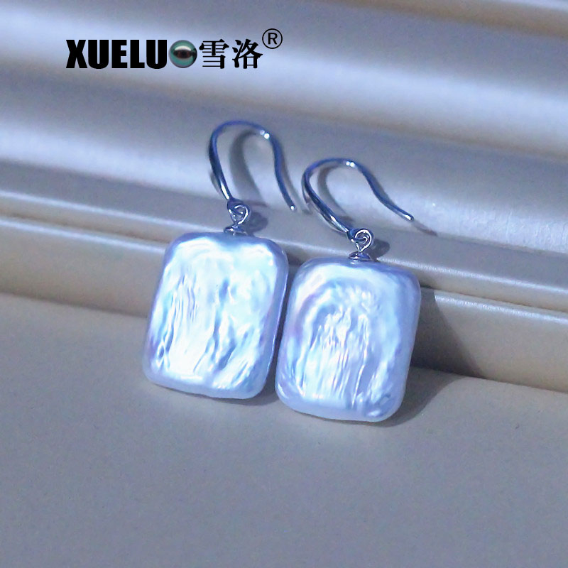 Sterling Silver Square Baroque Genuine Natural Cultured Freshwater Pearl Drop Earrings (XL140154)