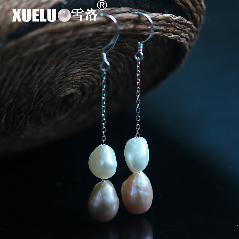 Fashion Double PCS Baroque Natural Cultured Freshwater Pearl Earrings (XL140029)