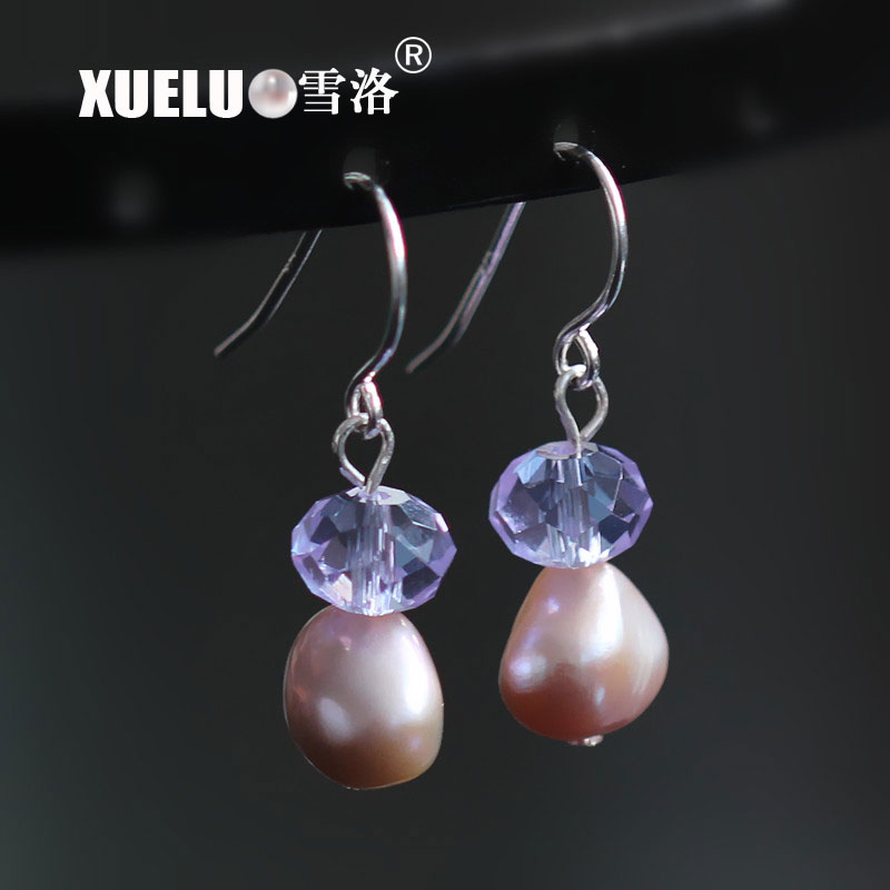 Fashion Baroque Natural Cultured Freshwater Pearl Earrings (XL140052)