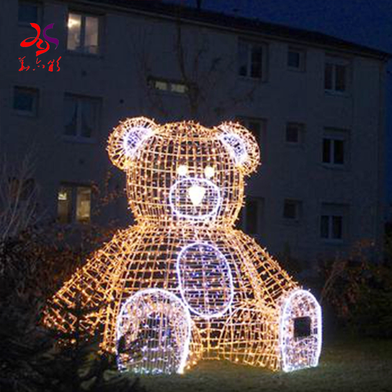 Hoyechi Customizable Iron Frame IP65 LED Garden Decorative Lighting