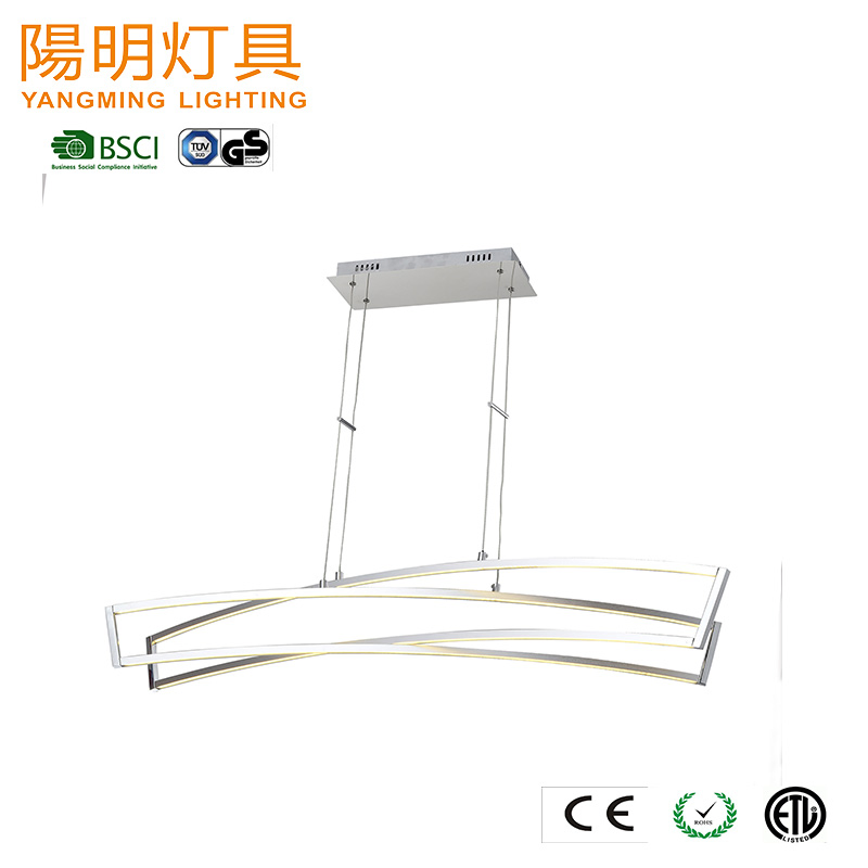European Style Aluminum LED Decorative Pendant Lighting Nickel Brush Chandelier