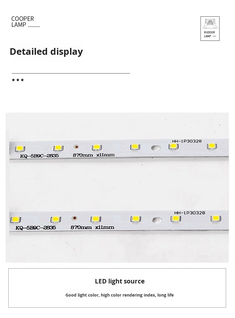 Lighting product 24