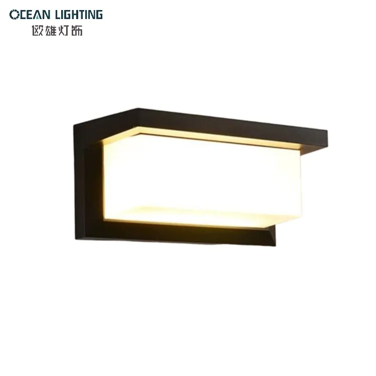 Wall Lamp View 1