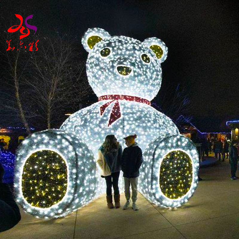 Hoyechi Customizable Iron Frame IP65 LED Garden Decorative Lighting