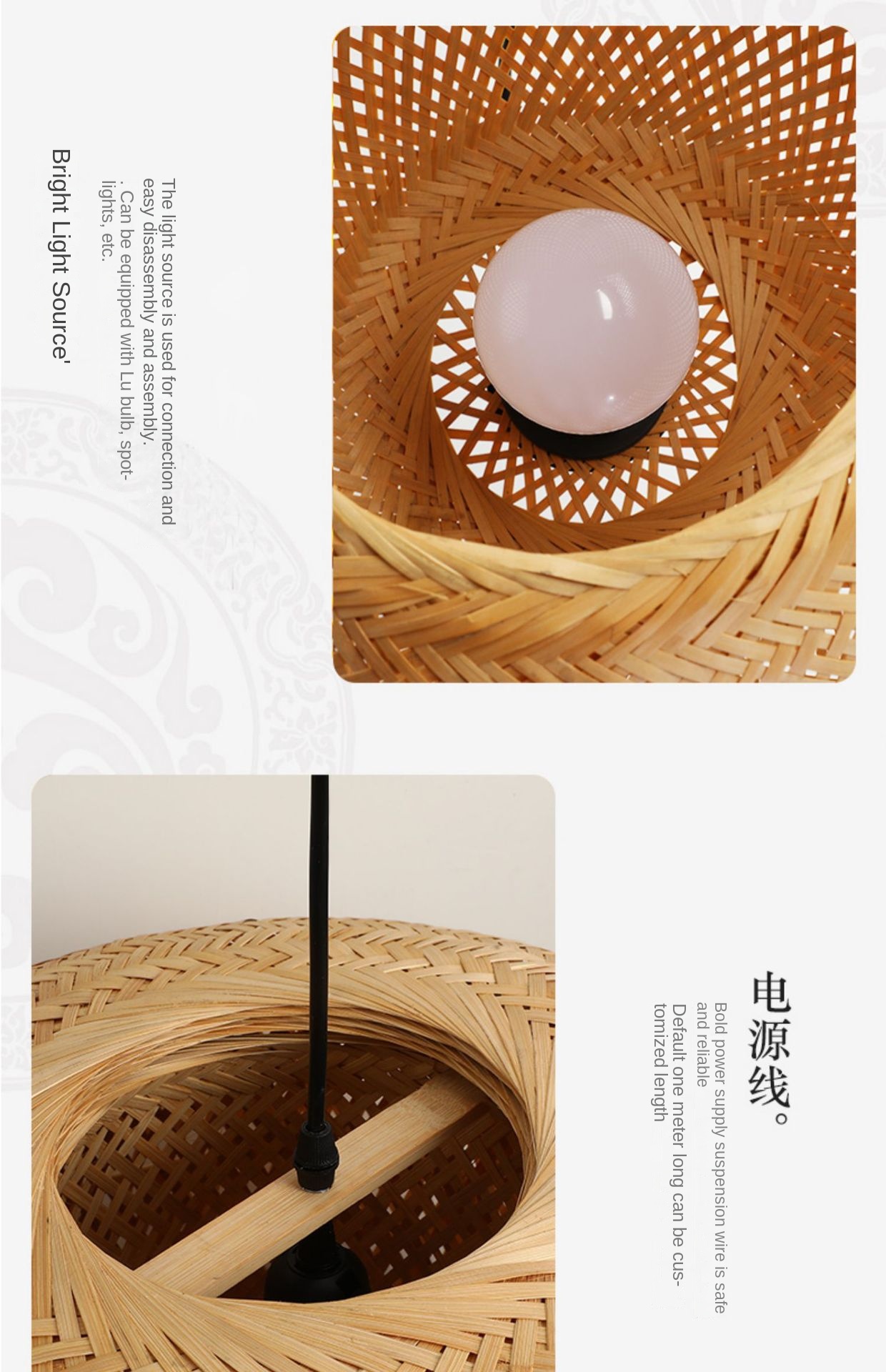 Modern Bamboo Pendant