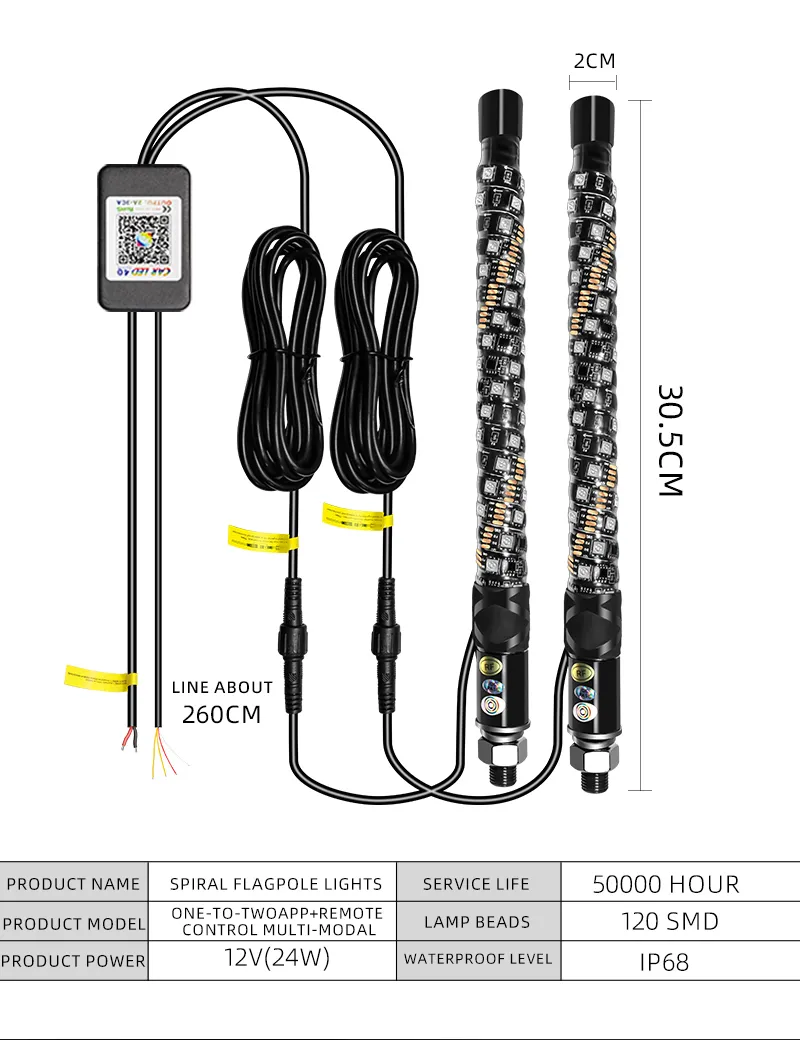 Car Interior LED Whips Light 2