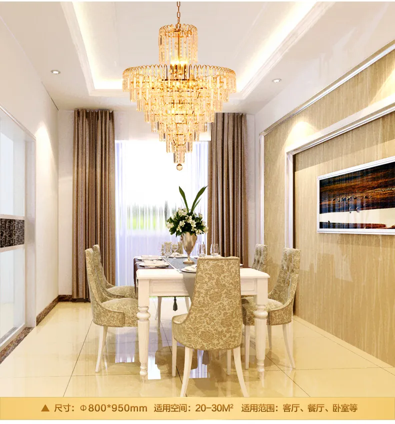 Decorative Living Room Lamp