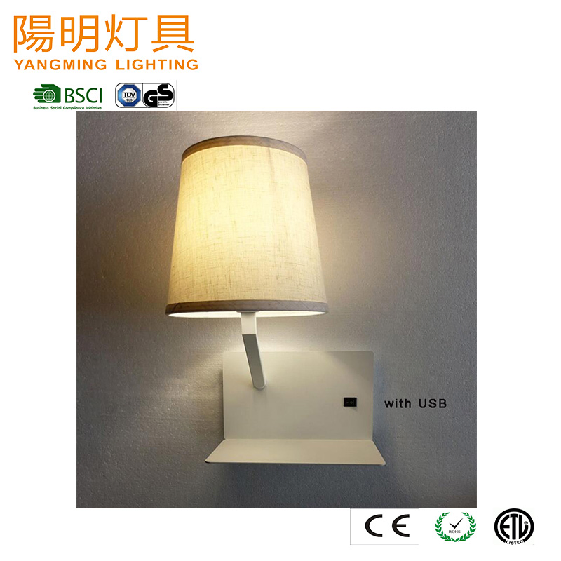 Rechargeable USB Wall Lamp Hotel Project Decorative Bedside Reading Lighting