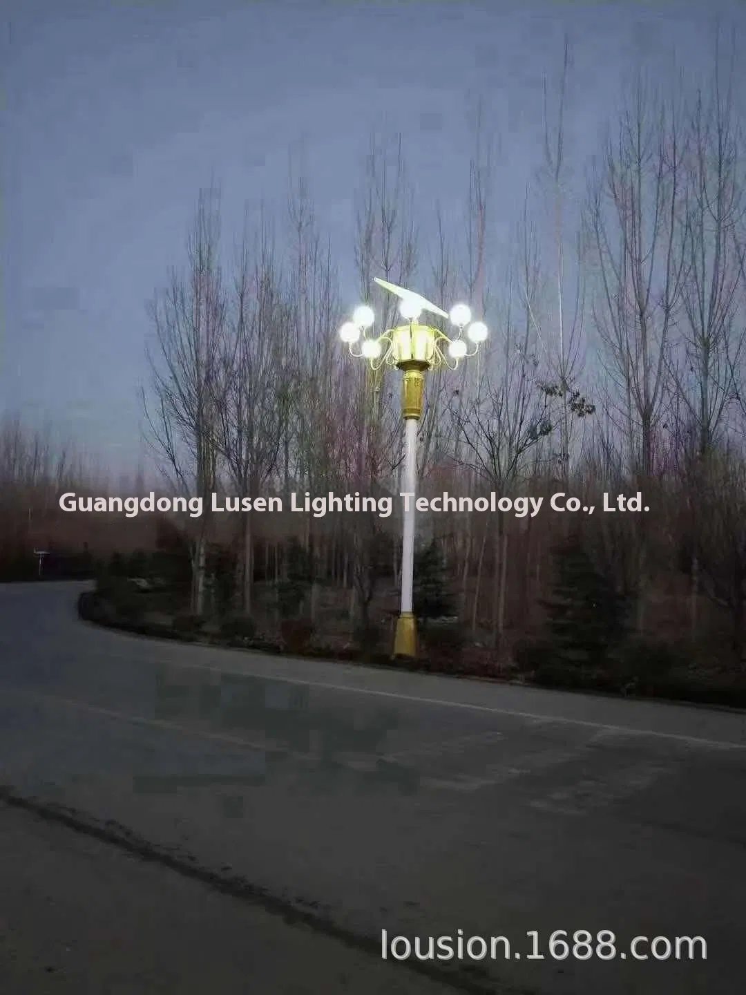 Outdoor Lighting Solution 3