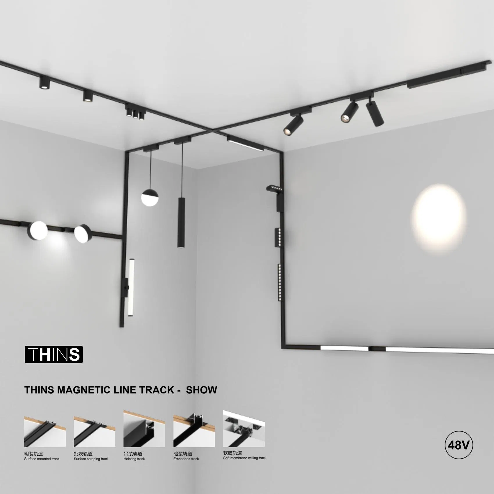 Smart Home Dimmable Track Lighting 30W Decorative Lighting