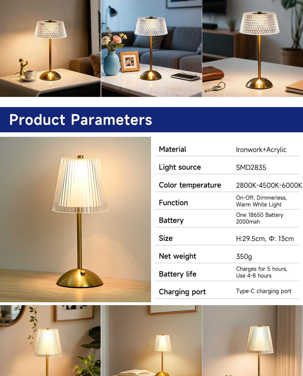 Dimmable Restaurant Touch Lamp
