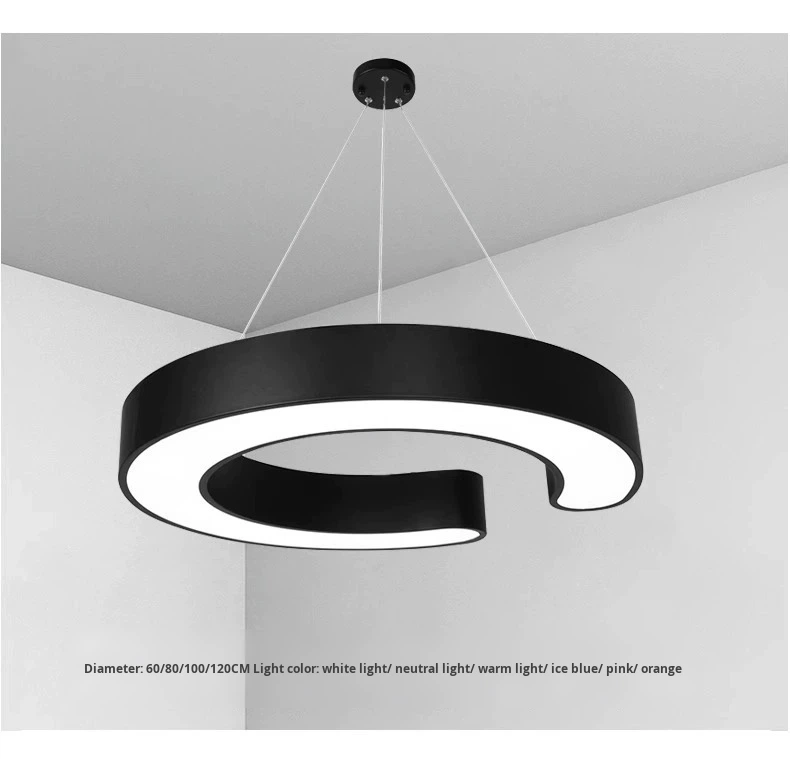 Lighting product 21