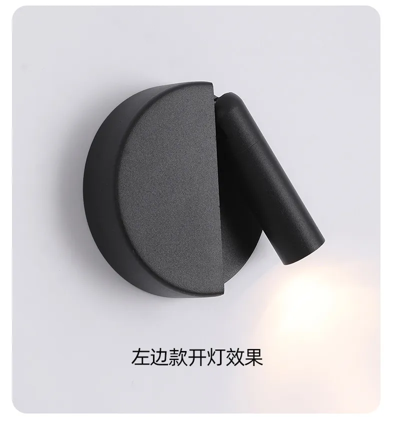 LED Wall Lamp 6