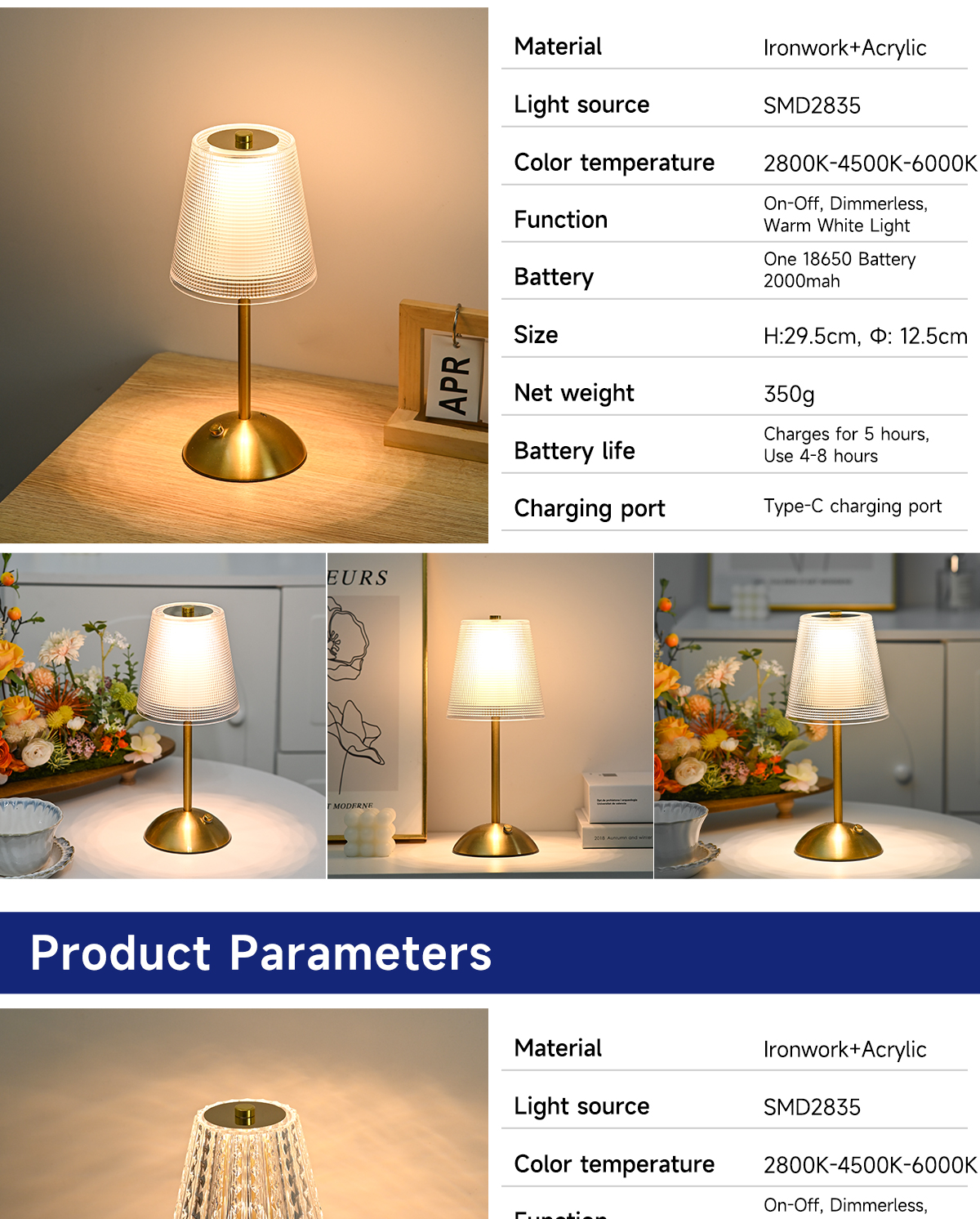Luxury LED Cordless Lighting