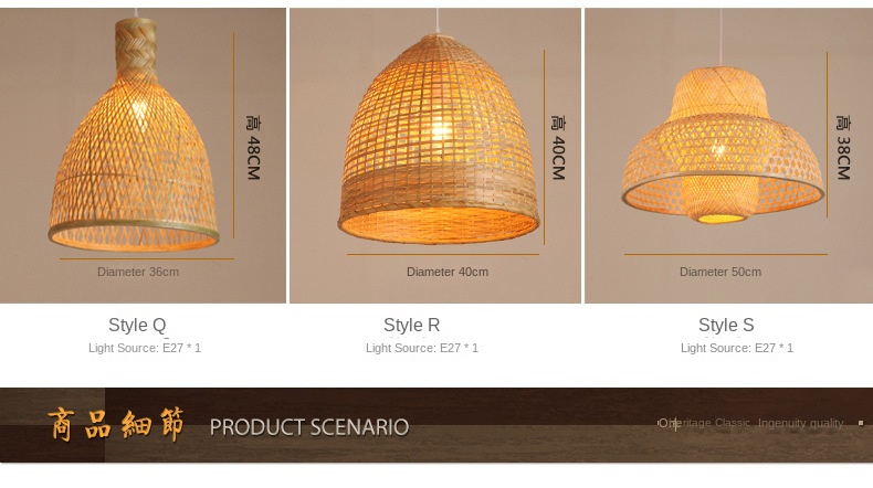 Ceiling Hanging Lamp