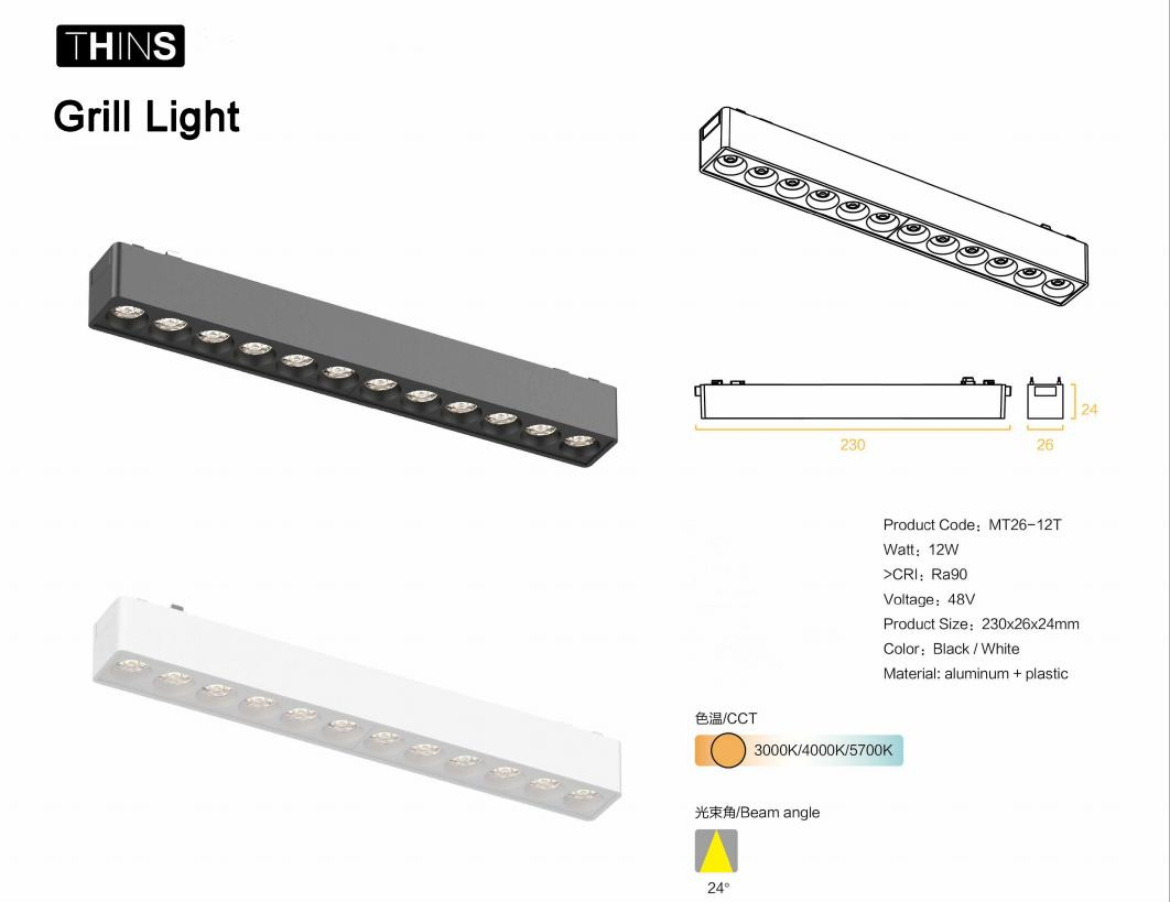 Smart Home Dimmable Track Lighting 30W Decorative Lighting