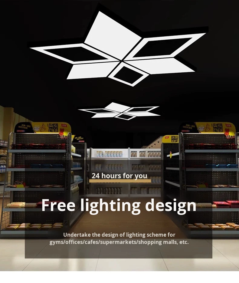 Lighting product 3