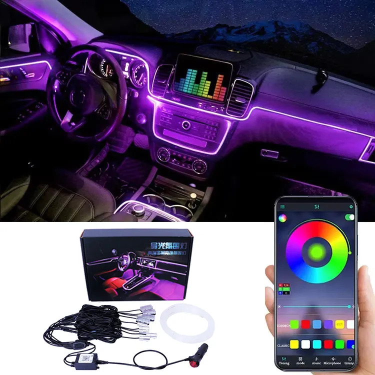 RGB Fiber Optic Ambient Car Lights Display