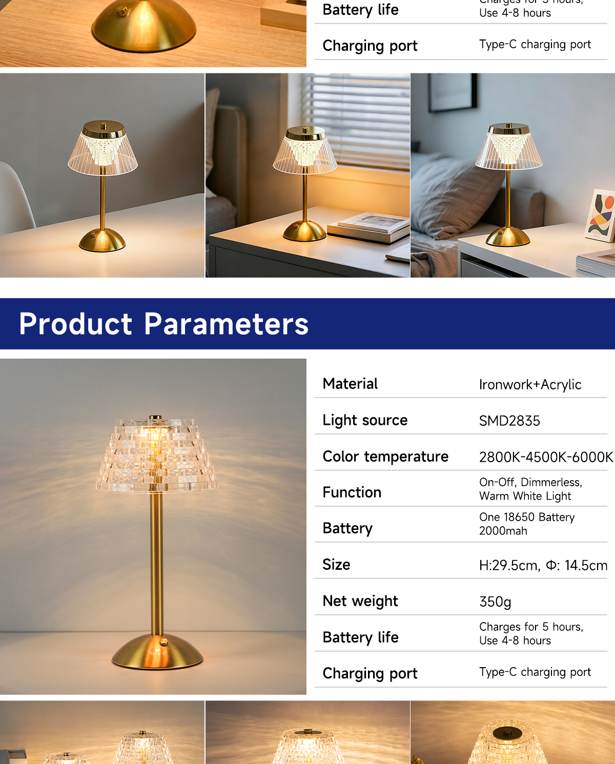 Rechargeable Restaurant Table Lighting