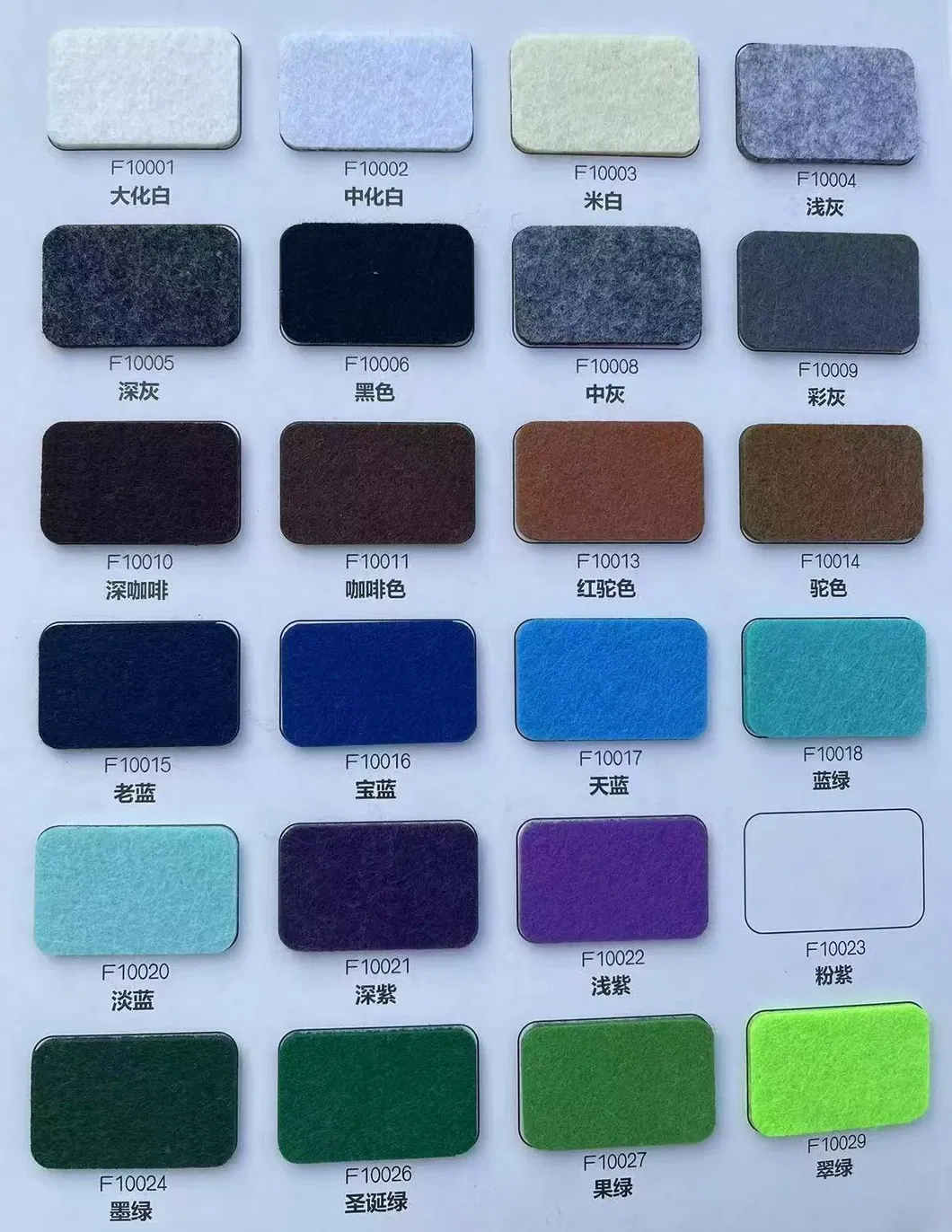 Color Option 2