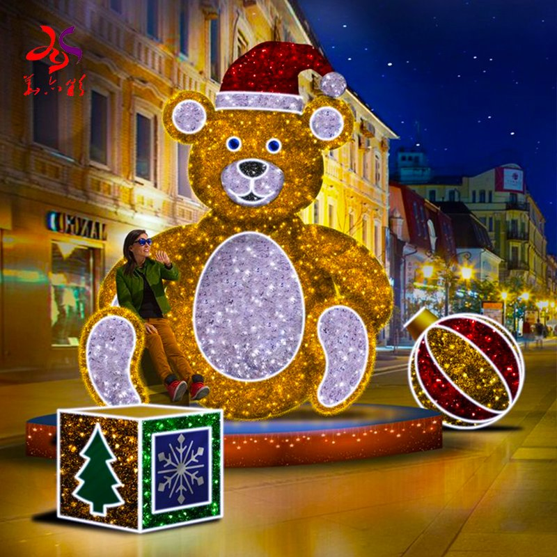 Hoyechi Customizable Iron Frame IP65 LED Garden Decorative Lighting