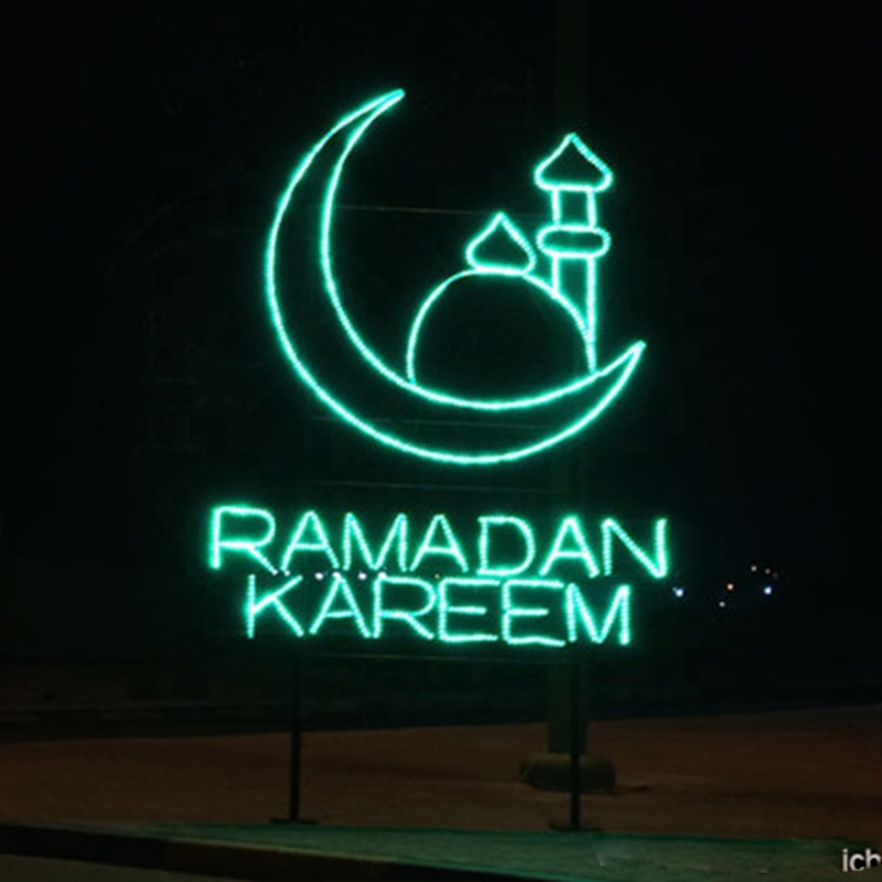 Factory Price LED Ramadan Decoration Star Motif Light Outdoor Eid Decorative Lighting