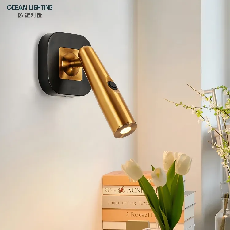 Wall Lamp 3