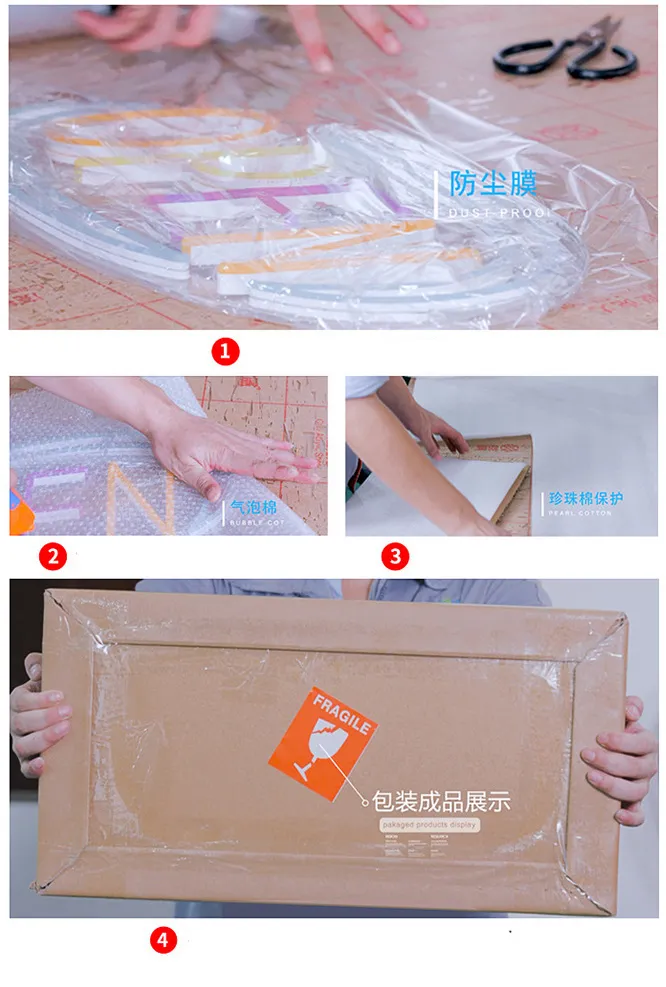 Packaging
