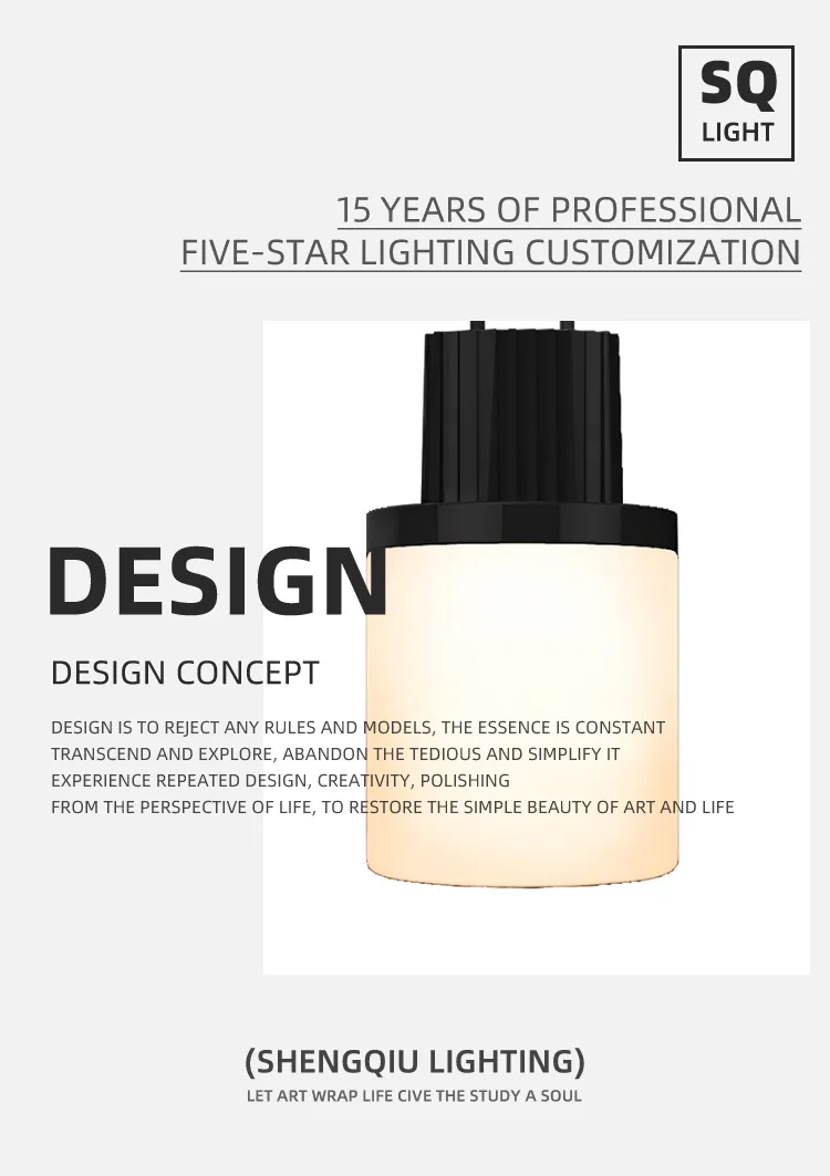 Modular Lighting 2