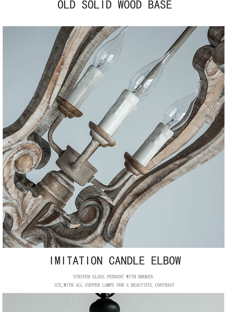 French Retro Light