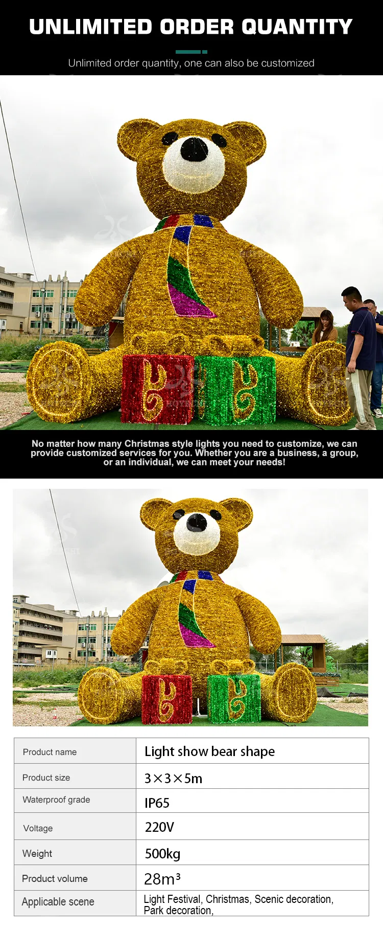 Outdoor Big Scale Bear Motif Light