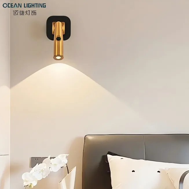 Wall Lamp 5