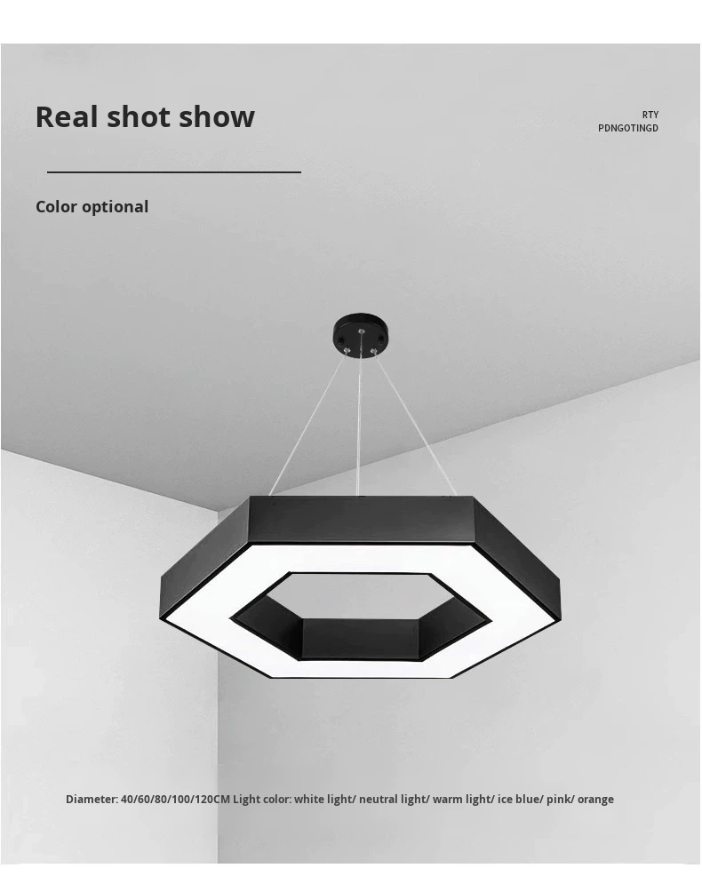 Lighting product 17