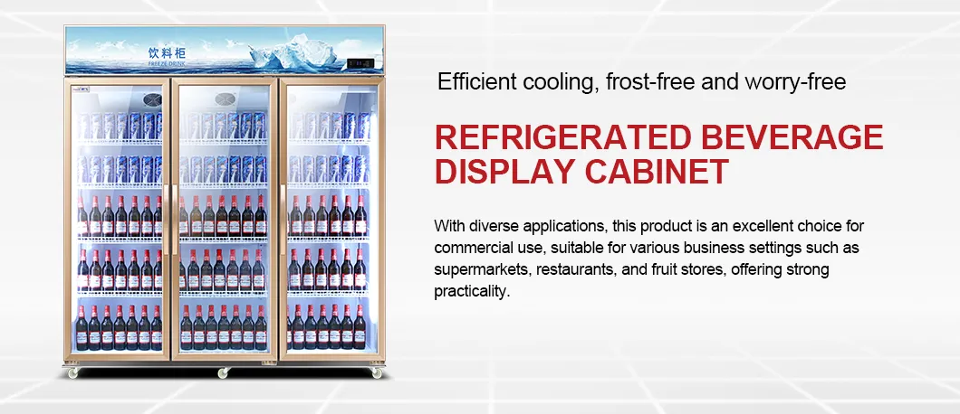 Refrigerated Beverage Display Cabinet Banner