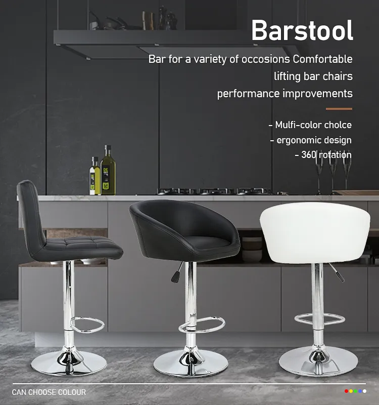 Bar Stool 1