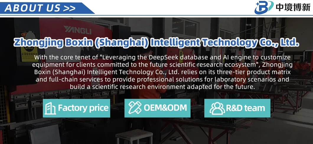 Technology and Hardware Integration