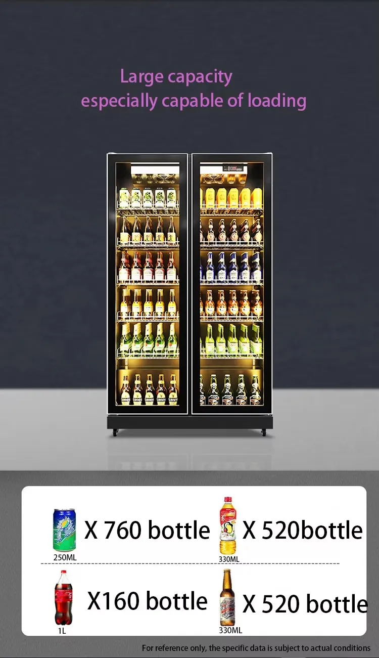 Three Doors Beer Milk Chiller