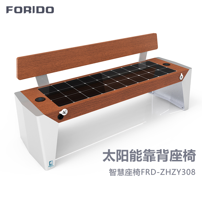 Solar Smart Park Bench with Wireless Mobile Phone Charging