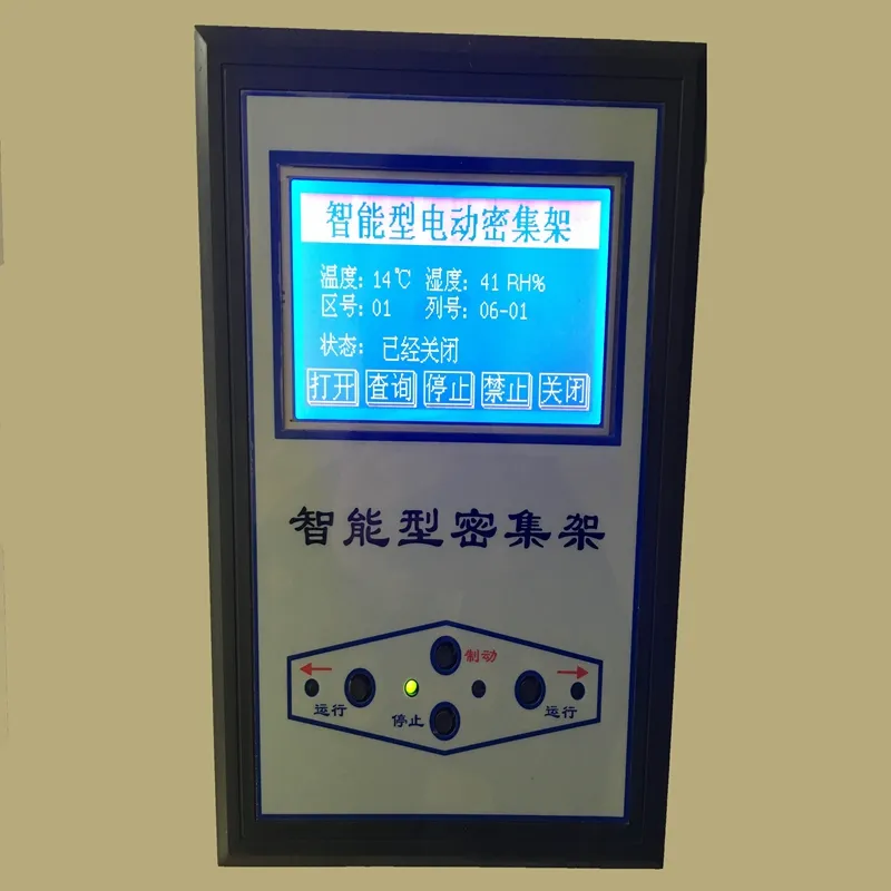 Compact Bookshelf Design