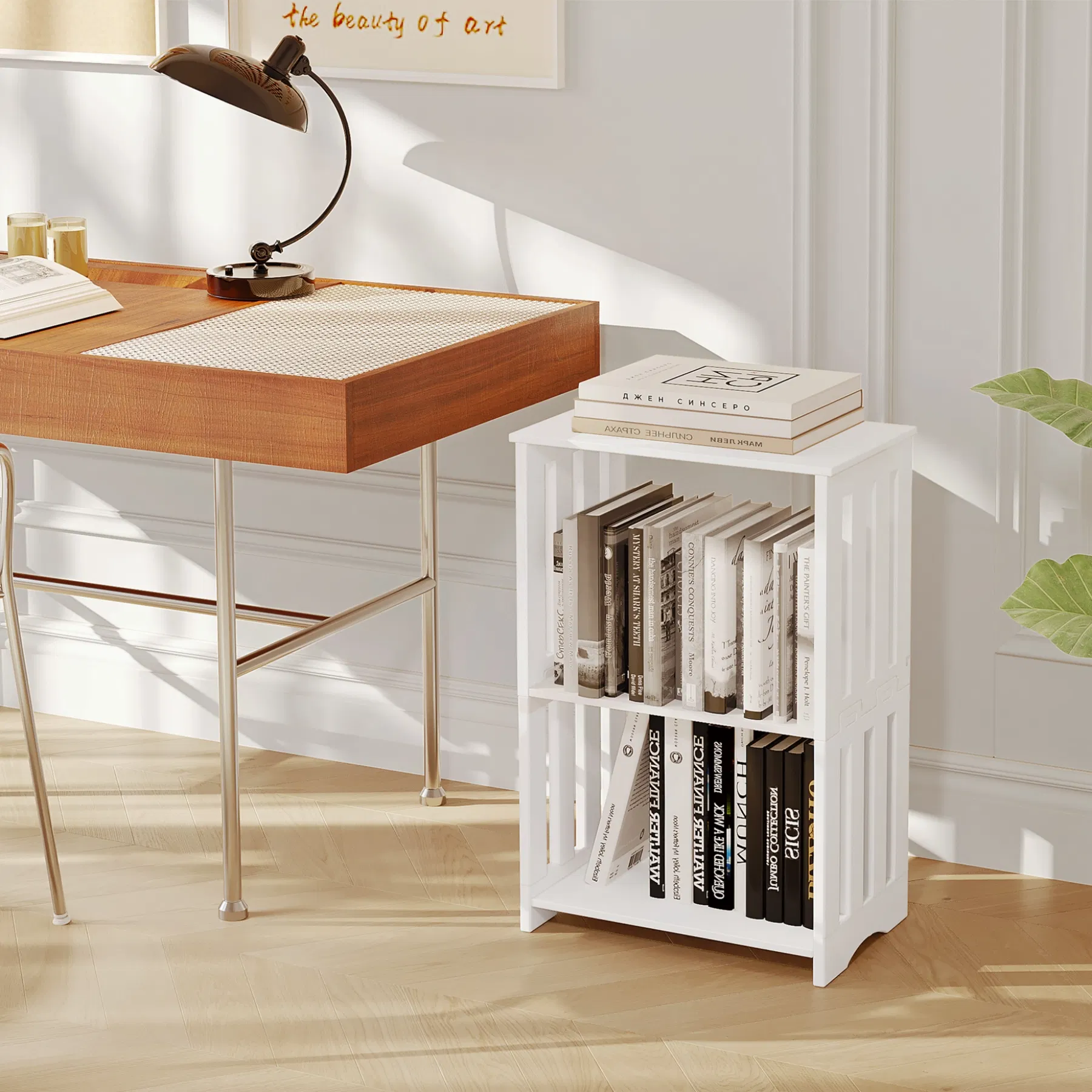 Compact Side Table