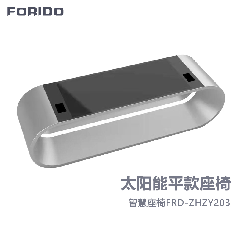 Solar Smart Park Bench with Wireless Mobile Phone Charging