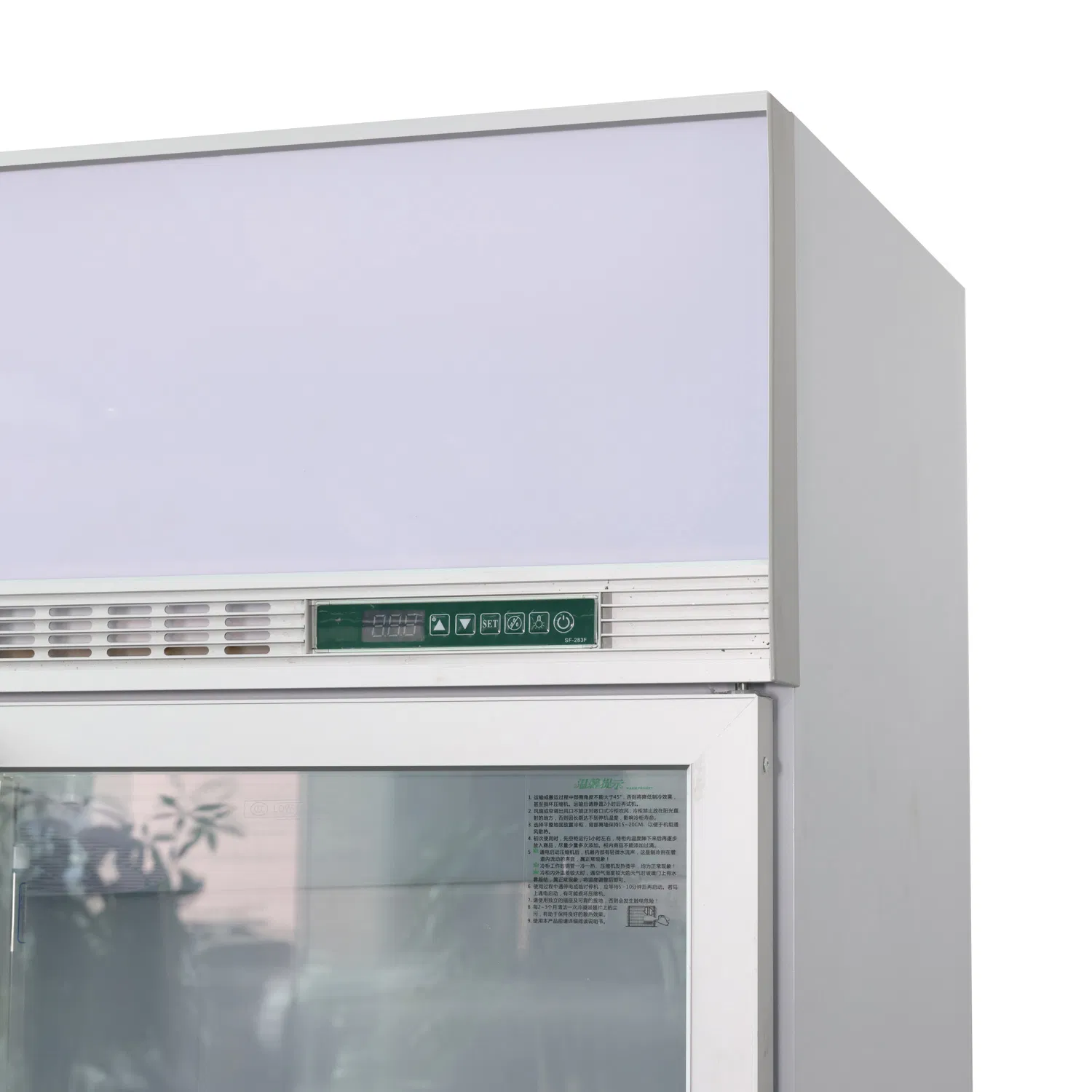 Commercial Triple Glass Door Beverage Display Cabinet for Supermarket and Convenience Store Large Capacity Upright Drink Cooler Refrigerator with Fan Cooling