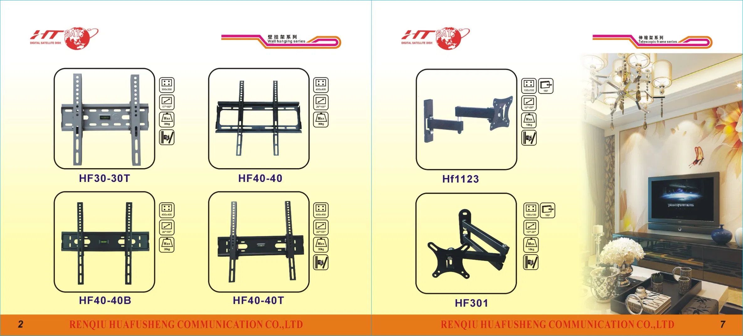 Factory Good Quality TV Wall Mount TV Bracket TV Floor Stand